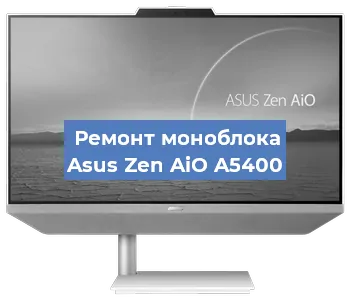 Замена usb разъема на моноблоке Asus Zen AiO A5400 в Воронеже